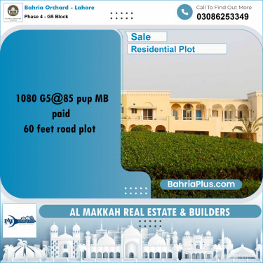 10 Marla Residential Plot for Sale in Phase 4 - G5 Block -  Bahria Orchard, Lahore - (BP-227675)