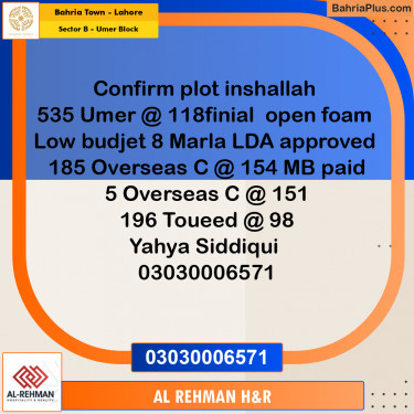 8 Marla Residential Plot for Sale in Sector B - Umer Block -  Bahria Town, Lahore - (BP-227688)