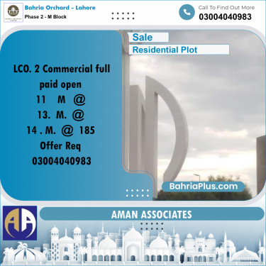 Residential Plot for Sale in Phase 2 - M Block -  Bahria Orchard, Lahore - (BP-227699)