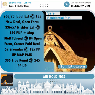 10 Marla Residential Plot for Sale in Sector E - Nishtar Block -  Bahria Town, Lahore - (BP-227726)