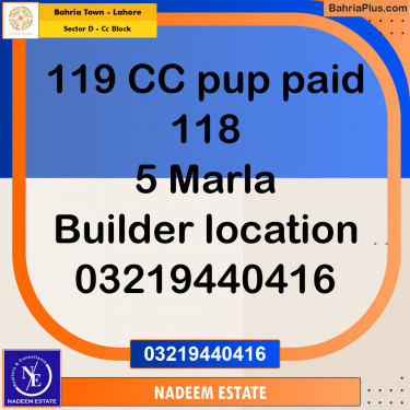 Residential Plot for Sale in Sector D - CC Block -  Bahria Town, Lahore - (BP-227736)