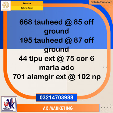 Residential Plot for Sale in Bahria Town, Lahore - (BP-227784)