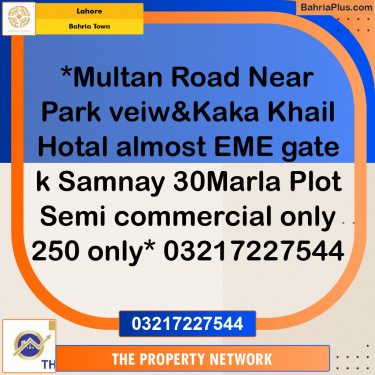 Residential Plot for Sale in Bahria Town, Lahore - (BP-227786)