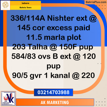 Residential Plot for Sale in Bahria Town, Lahore - (BP-227795)