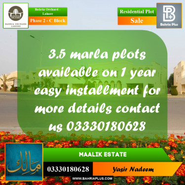 3.5 Marla Residential Plot for Sale in Phase 2 - C Block -  Bahria Orchard, Lahore - (BP-227814)