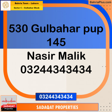 10 Marla Residential Plot for Sale in Sector C - Gulbahar Block -  Bahria Town, Lahore - (BP-227817)