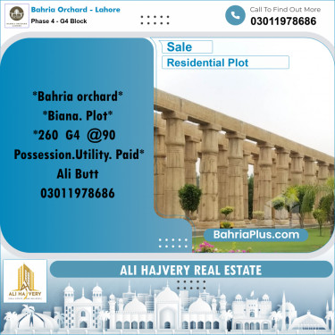 10 Marla Residential Plot for Sale in Phase 4 - G4 Block -  Bahria Orchard, Lahore - (BP-227824)