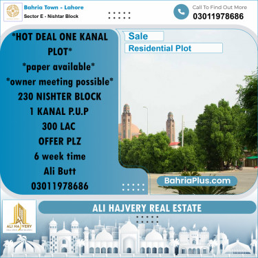 1 Kanal Residential Plot for Sale in Sector E - Nishtar Block -  Bahria Town, Lahore - (BP-227825)