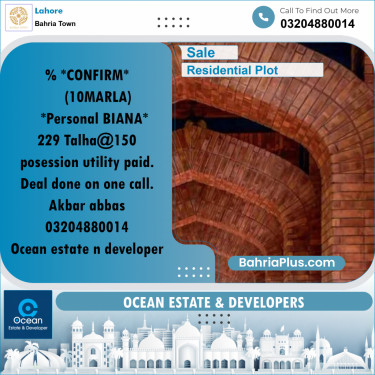 Residential Plot for Sale in Bahria Town, Lahore - (BP-227826)