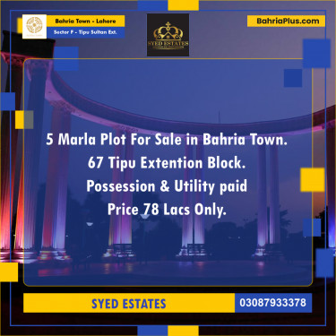 5 Marla Residential Plot for Sale in Sector F - Tipu Sultan Ext. -  Bahria Town, Lahore - (BP-227863)