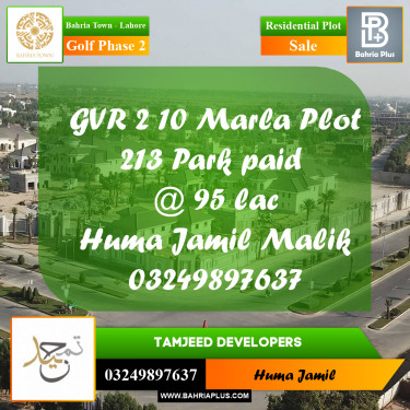 Residential Plot for Sale in Golf Phase 2 -  Bahria Town, Lahore - (BP-227877)