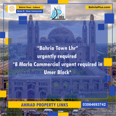8 Marla Commercial Plot for Sale in Sector B - Umer Commercial -  Bahria Town, Lahore - (BP-227885)