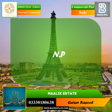 5 Marla Commercial Plot for Sale in Overseas C Commercial -  Bahria Town, Lahore - (BP-227897)