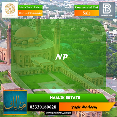 5 Marla Commercial Plot for Sale in Overseas C Commercial -  Bahria Town, Lahore - (BP-227898)
