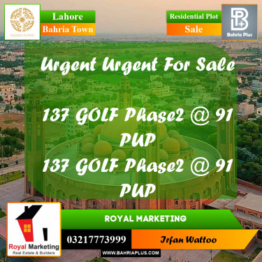 Residential Plot for Sale in Bahria Town, Lahore - (BP-227902)