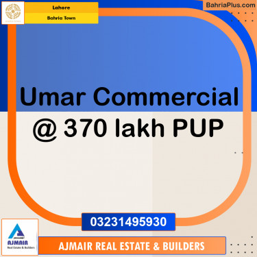 Commercial Plot for Sale in Bahria Town, Lahore - (BP-227903)