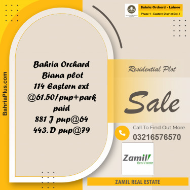 5 Marla Residential Plot for Sale in Phase 1 - Eastern District Ext. I -  Bahria Orchard, Lahore - (BP-227913)