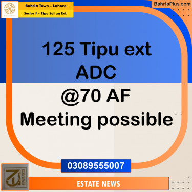 Residential Plot for Sale in Sector F - Tipu Sultan Ext. -  Bahria Town, Lahore - (BP-227916)