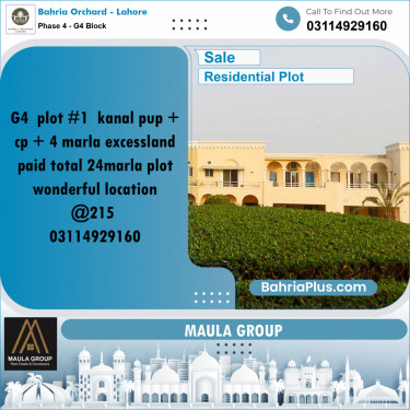 24 Marla Residential Plot for Sale in Phase 4 - G4 Block -  Bahria Orchard, Lahore - (BP-227930)