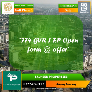 10 Marla Residential Plot for Sale in Golf Phase 1 -  Bahria Town, Lahore - (BP-227933)