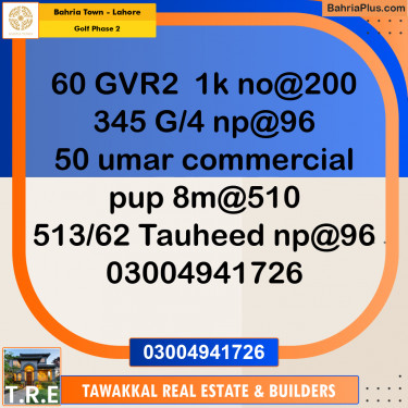 1 Kanal Residential Plot for Sale in Golf Phase 2 -  Bahria Town, Lahore - (BP-227951)