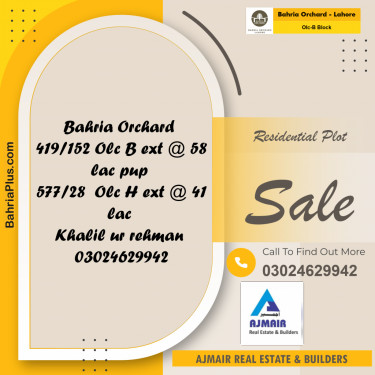 5 Marla Residential Plot for Sale in OLC-B Block -  Bahria Orchard, Lahore - (BP-227976)