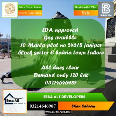10 Marla Residential Plot for Sale in Sector C - Janiper Block -  Bahria Town, Lahore - (BP-227980)
