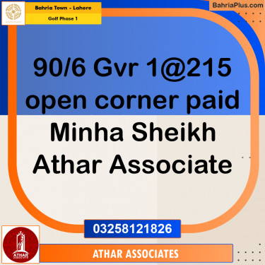 1 Kanal Residential Plot for Sale in Golf Phase 1 -  Bahria Town, Lahore - (BP-227995)