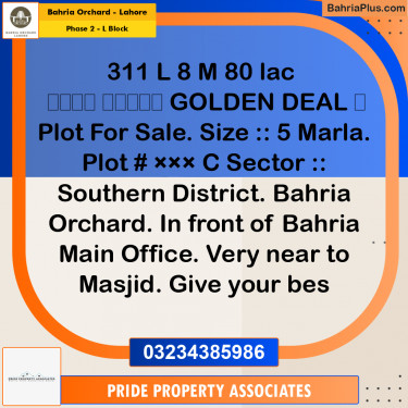 8 Marla Residential Plot for Sale in Phase 2 - L Block -  Bahria Orchard, Lahore - (BP-228000)
