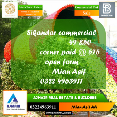 Commercial Plot for Sale in Sector F - Sikandar Commercial -  Bahria Town, Lahore - (BP-228017)