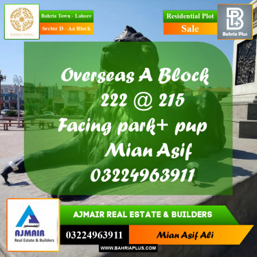 Residential Plot for Sale in Sector D - AA Block -  Bahria Town, Lahore - (BP-228023)