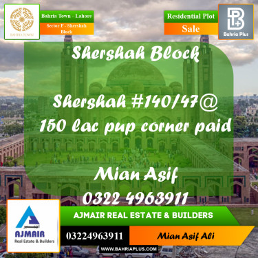 Residential Plot for Sale in Sector F - Shershah Block -  Bahria Town, Lahore - (BP-228025)
