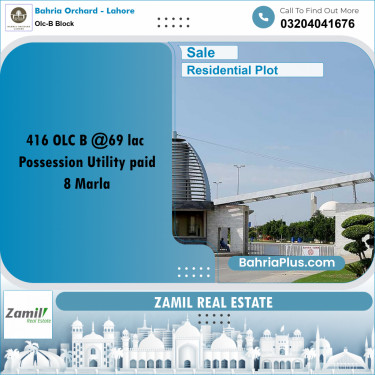 8 Marla Residential Plot for Sale in OLC-B Block -  Bahria Orchard, Lahore - (BP-228037)