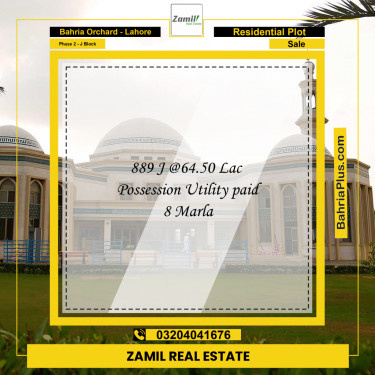 8 Marla Residential Plot for Sale in Phase 2 - J Block -  Bahria Orchard, Lahore - (BP-228041)