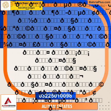 5 Marla Residential Plot for Sale in Executive Lodges -  Bahria Town, Lahore - (BP-228043)