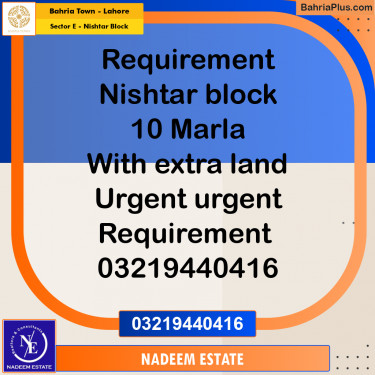 Residential Plot for Sale in Sector E - Nishtar Block -  Bahria Town, Lahore - (BP-228131)
