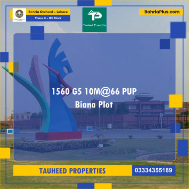 10 Marla Residential Plot for Sale in Phase 4 - G5 Block -  Bahria Orchard, Lahore - (BP-228174)