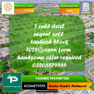 11 Marla Residential Plot for Sale in Sector F - Tauheed Block -  Bahria Town, Lahore - (BP-228178)
