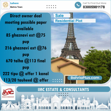 Residential Plot for Sale in Bahria Town, Lahore - (BP-228180)