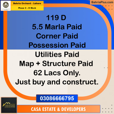 5 Marla Residential Plot for Sale in Phase 2 - D Block -  Bahria Orchard, Lahore - (BP-228195)