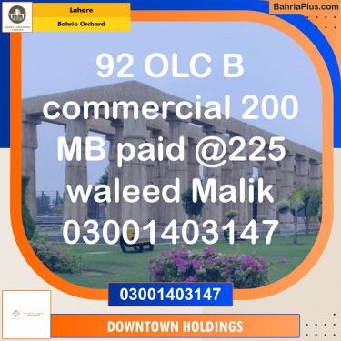Commercial Plot for Sale in Bahria Orchard, Lahore - (BP-228242)