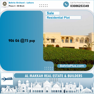 10 Marla Residential Plot for Sale in Phase 4 - G6 Block -  Bahria Orchard, Lahore - (BP-228263)