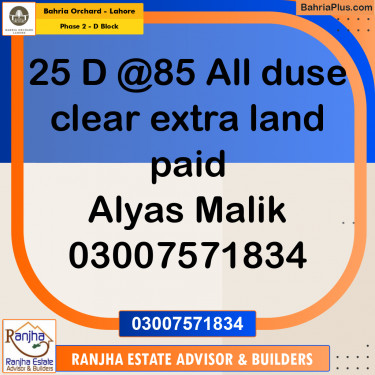 8 Marla Residential Plot for Sale in Phase 2 - D Block -  Bahria Orchard, Lahore - (BP-228264)