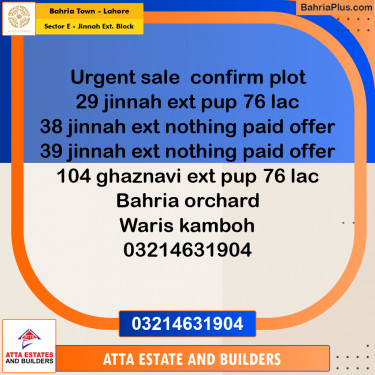 5 Marla Residential Plot for Sale in Sector E - Jinnah Ext. Block -  Bahria Town, Lahore - (BP-228276)