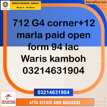 10 Marla Residential Plot for Sale in Phase 4 - G4 Block -  Bahria Orchard, Lahore - (BP-228277)