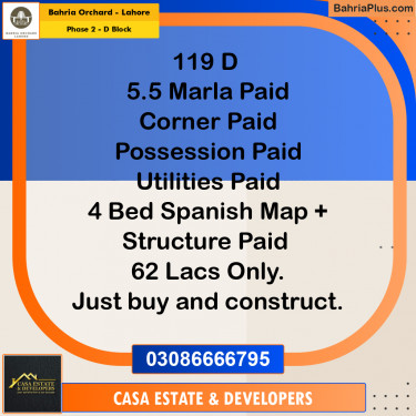 5 Marla Residential Plot for Sale in Phase 2 - D Block -  Bahria Orchard, Lahore - (BP-228294)