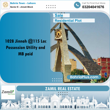 5 Marla Residential Plot for Sale in Sector E - Jinnah Block -  Bahria Town, Lahore - (BP-228354)