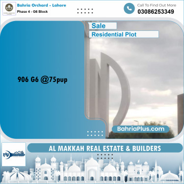 10 Marla Residential Plot for Sale in Phase 4 - G6 Block -  Bahria Orchard, Lahore - (BP-228355)
