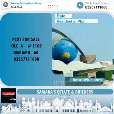 5 Marla Residential Plot for Sale in OLC-A Block -  Bahria Orchard, Lahore - (BP-228358)