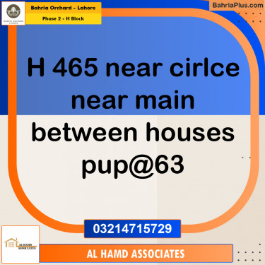 Residential Plot for Sale in Phase 2 - H Block -  Bahria Orchard, Lahore - (BP-228372)
